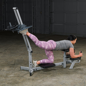 Powerline Glute Max PGM200X